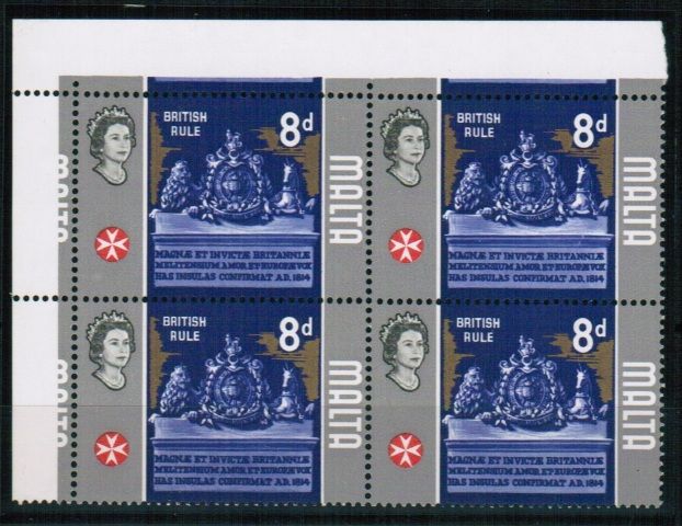 Image of Malta SG 339b UMM British Commonwealth Stamp